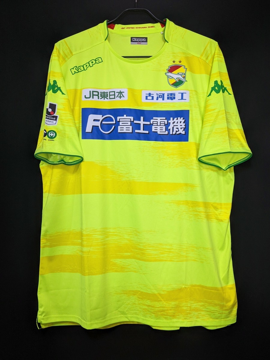 2018 JEF United Chiba Home Jersey Soccer Shirt Size:2XO (JP) Kappa 