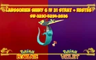 Pokemon Ecarlate / Pokemon Violet :Lanssorien shiny 6IV 31 strat + objet restes