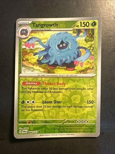 Pokemon Carta Leafeon 011/167 – Twilight Masquerade – Reverse Foil Holo - 6