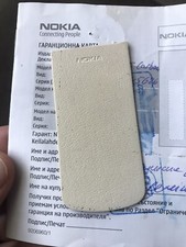 Original Leather For Nokia 8800 Gold Arte