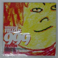 MAGOKORO BROTHERS SUMMER NUDE 999 KI/OON SYUM0110 Japan VINYL 12