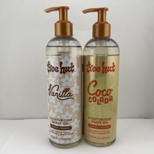 Tree Hut Shave Oil 2pc Variety Set - Vanilla Coco Colada, 12 oz Ea - FREE SHIP