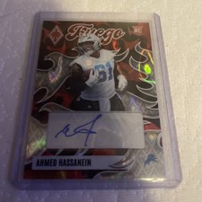 2025 Panini Phoenix NFL Trading Card Box Set Review and Checklist 31