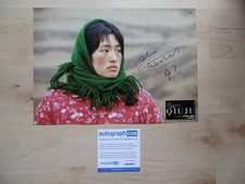 Gong Li autograph signed A4 lobby card "Qiu Ju" ACOA