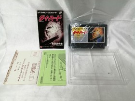 Pack-in video Die Hard Famicom software h259_1203