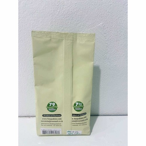 6x Organic Pure Coffee Detox Enema Instant Coffee Detoxification Colon Cleanse - Bild 7 von 12