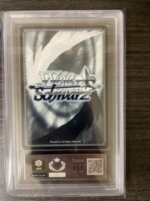 lycee 在原七海　SP ARS10+ Kirishima Hijiri Lycee TCG Holo SR Ver. Key from animation
