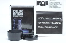 Voigtlander 43mm Lens Hood Metal Cap for 75mm f2.5 Heliar