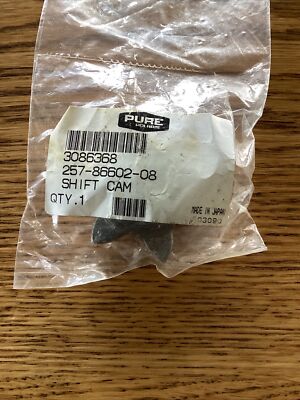 3086368 PURE POLARIS SHIFT CAM DISCONTINUED PART NOS