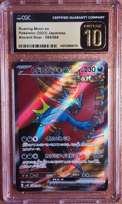 CGC Pristine 10 (2023) Pokémon Roaring Moon Ex Japanese - Ancient