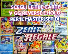 Pokemon Zenit Regale per Master Set V, Reverse e Holo  | Completa il tuo Set!