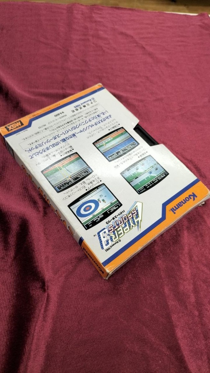 Konami コナミ ハイパースポーツ3 ROMカートリッジ RC733 KONAMI Hyper Sports 3 MSX Game RC-733 Japan Cartridge Track