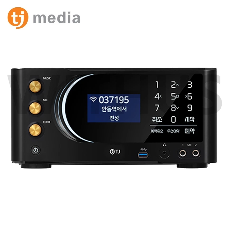 TJ Media TKR-370HK Home Karaoke Machine + TM-G20 Mic+TIR-1090 Remote+Song Book_ - Image 2 of 4