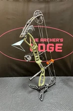 Elite Basin RTH Package