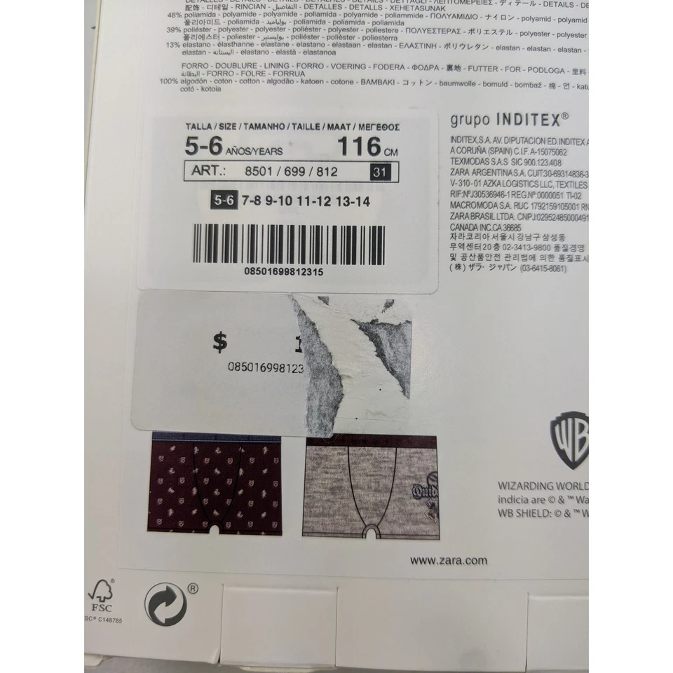 Zara Harry Potter Boxers 5-6 Year - Image 4 of 4