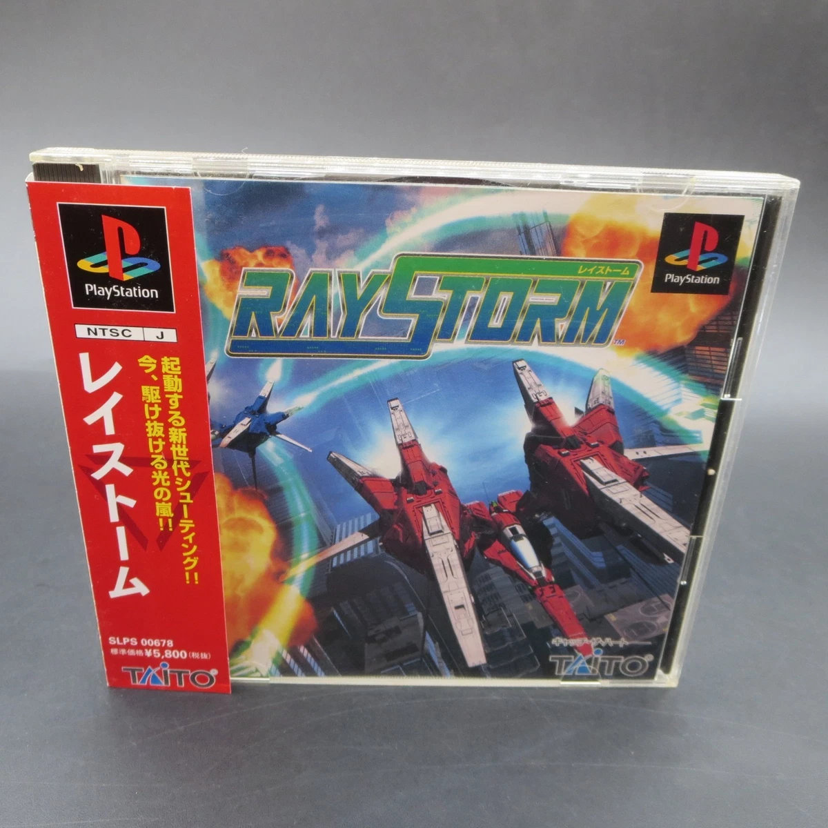 Raystorm Taito The Best - PS Playstation Ps1 - Japan Import Vgood