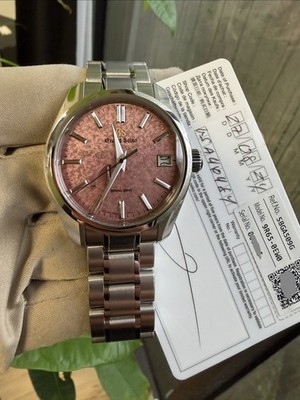 Grand Seiko SBGA509G Heritage 40mm Pink Kirazuri Dial Box & Card