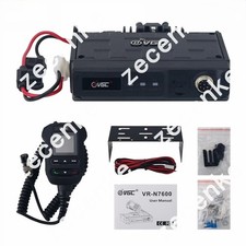 VR-N7600 U/V Dual Band Vehicle Radio Station 50W 10KM-50KM GPS Positioning w/Mic