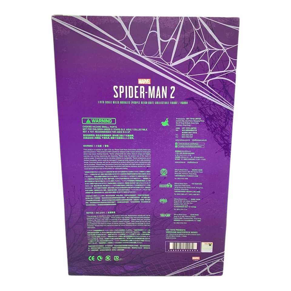 Hot Toys 1/6 Miles Morales Spider-Man Purple Dominion Suit VGM68 Top Mint JAPAN - Image 2 of 4