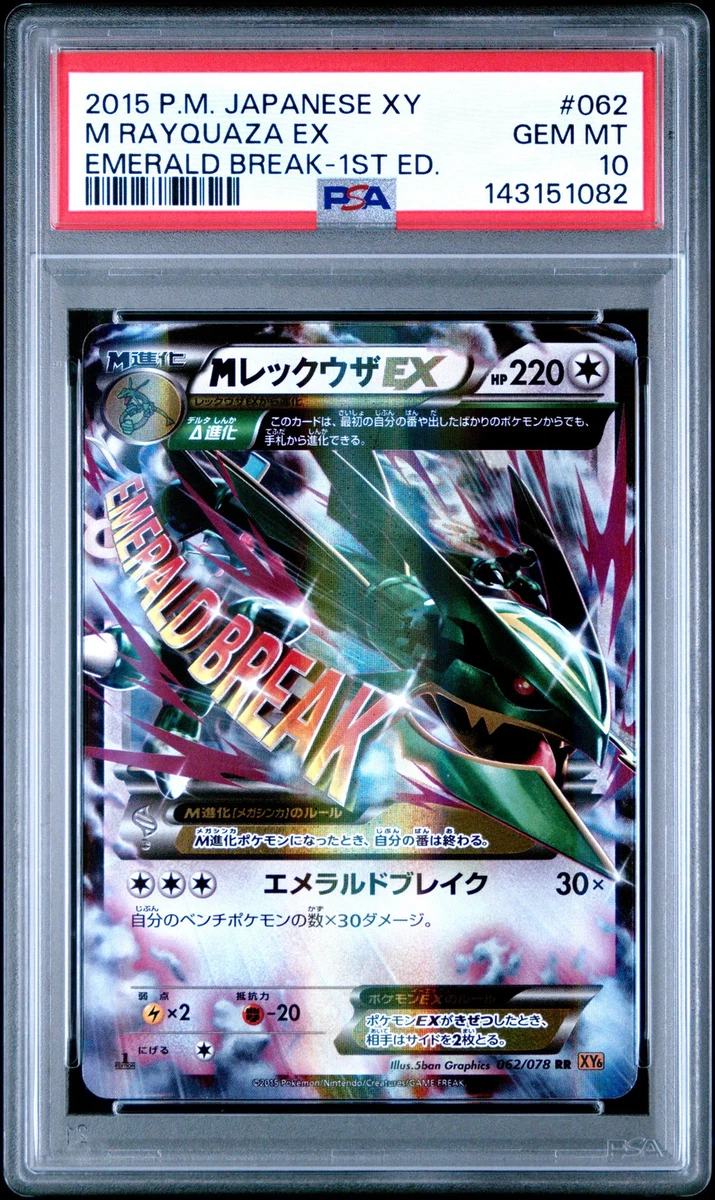 25+ Rayquaza Pokémon TCG Grade 10 XY Individual Collectible Card