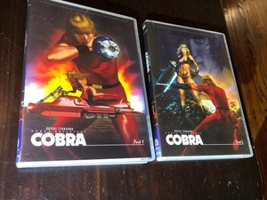 Space Adventure: Cobra | eBay