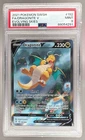 2021 Pokemon Sword & Shield Evolving Skies 192 Dragonite V PSA 9 88054291