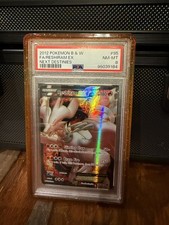 Reshiram EX #95 Next Destinies 2012 Black & White Full Art PSA 8 on eBay