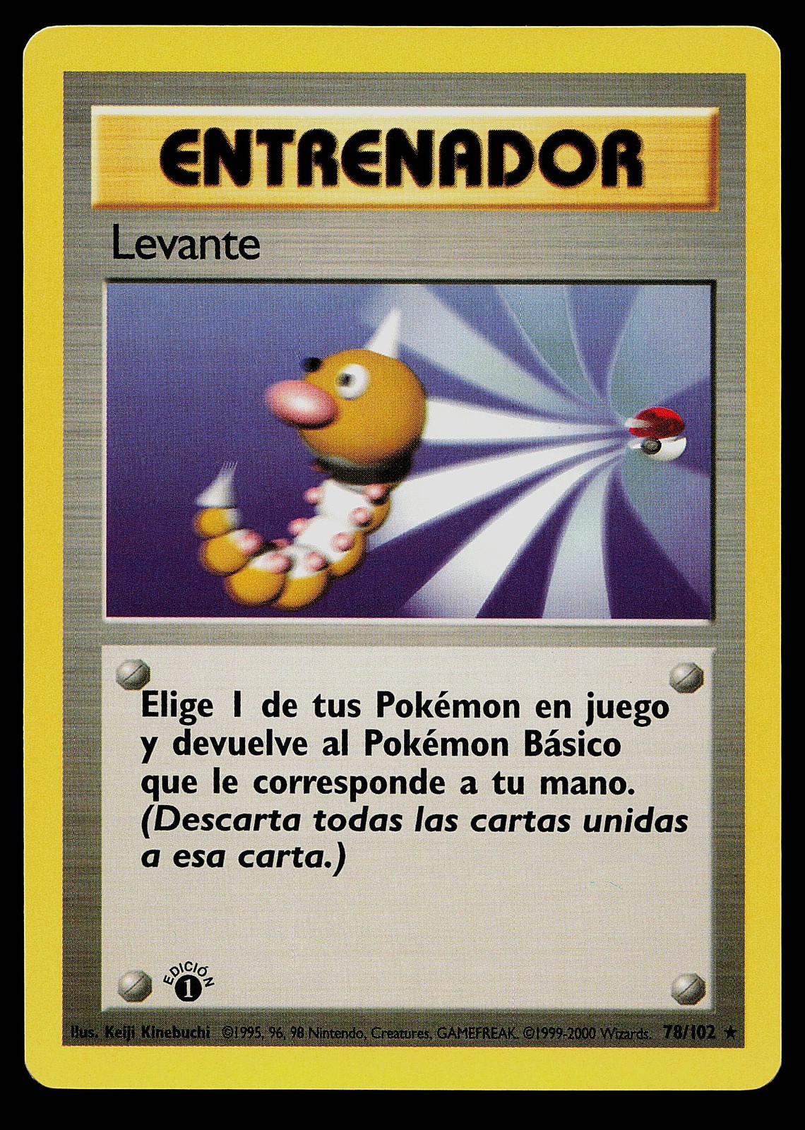 Pokemon Card - Scoop Up Base Set 78/102 Rare Spanish 1st Edition