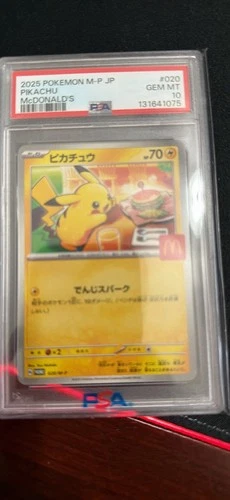Pokémon Pikachu 020/M-P M-P Promo Card 2025 Japanese PSA 10 Regular