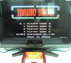 Nintendo Family Computer Famicom Console Japan Tested Cleaned Restored＆4Game Set