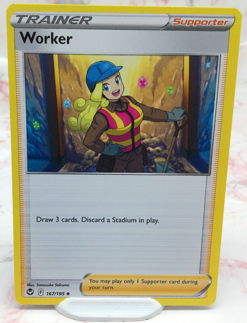 Pokémon - Worker 167/195 Uncommon Silver Tempest - NM