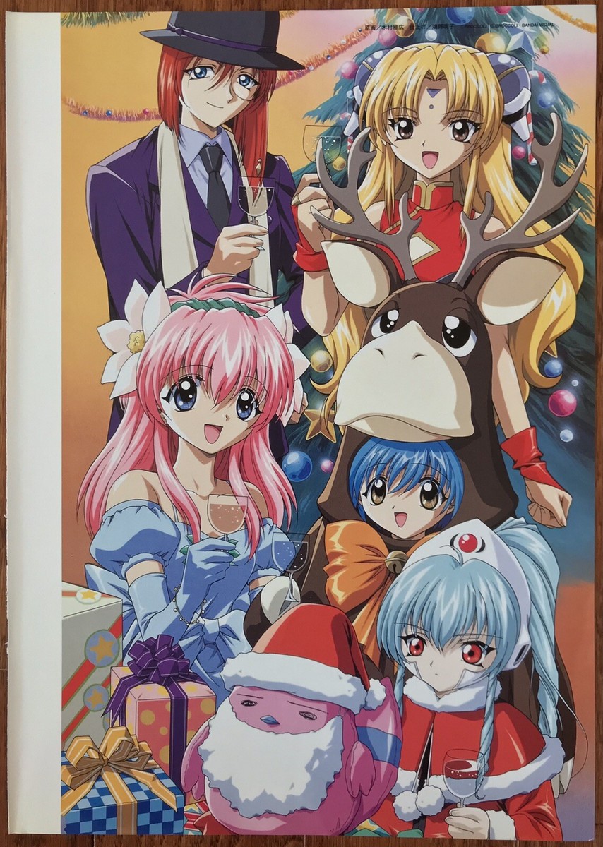 ギャラクシーエンジェル ポスター Double Sided Galaxy Angel Poster | eBay