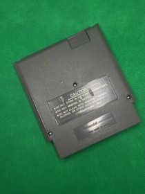 NINTENDO UN RAGAZZO E IL SUO BLOB (NES) (TDW032089)