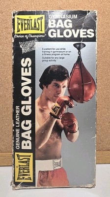 EVERLAST ボクシング グローブ 4308 アメリカ製 Vintage Everlast 4308 Leather Weighted Speed Bag Training Gloves