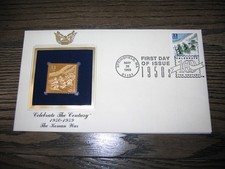 1999 The Korean War 1950s replica Celebrate Century Gold Golden Cover Stamp