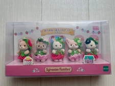 Sylvanian Families Gather! Baby Set Strawberry Epoch from Japan New