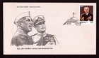 INDIA 1980  :  Earl Mountbatten Commemoration - unaddressed First Day Cover.