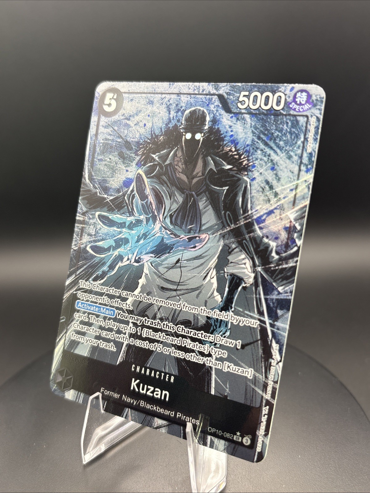 One Piece Royal Blood OP10-082 Kuzan SR Alt Art
