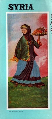 Syria Tourism Brochure 1961 Folkloric Dress Palmyra Aleppo Ministry Economy