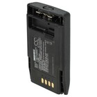 Akku für Motorola PMNN4351 PMNN4351A PMNN4351B PMNN6074 2200mAh 3,7V Funkgerät