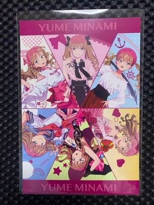 Gridman Universum Postkarte Akane Shinjo Yume Minami