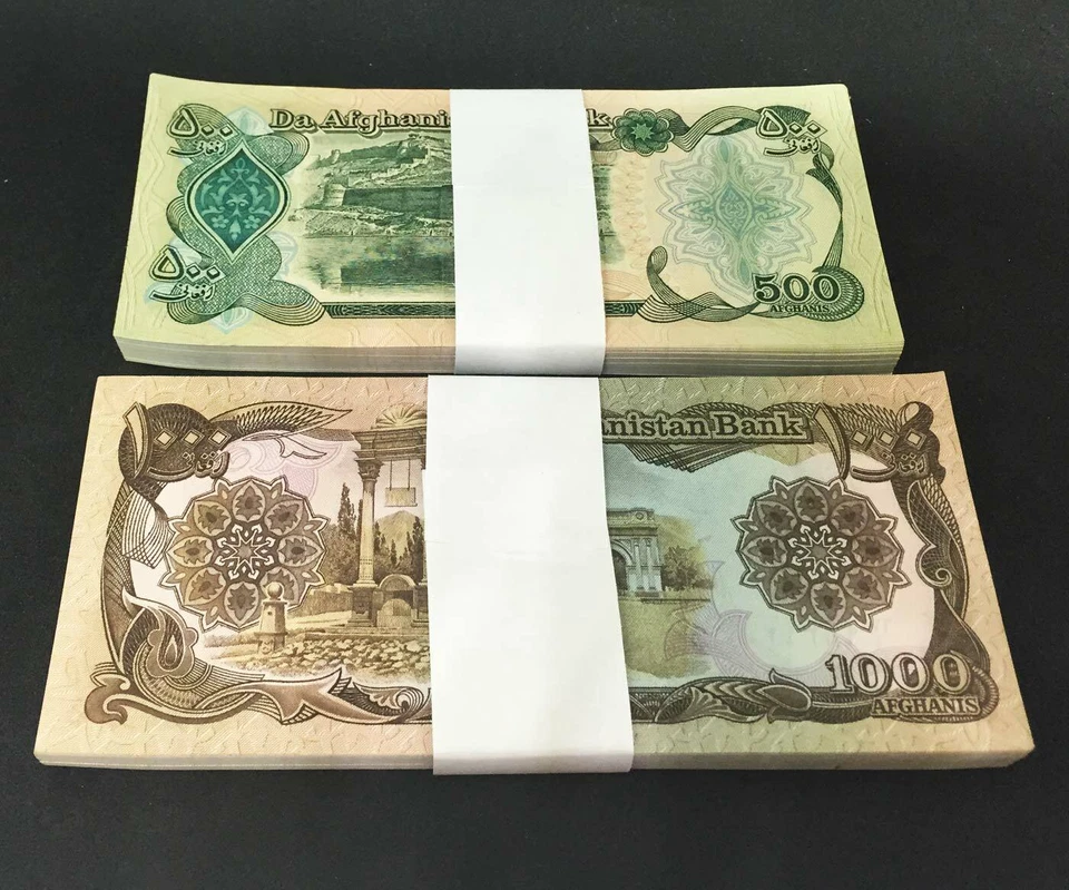 AFGHANISTAN 500 1000 Afghanis Set X 100 PCS 1991 P-60 61 Two Bundles AU-UNC - Image 2 of 4
