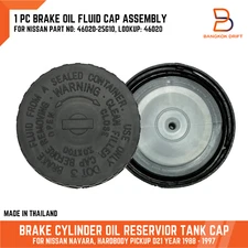 Brake Fluid Reservoir Cap Cylinder Oil Tank Fit Nissan Hardbody Pickup D21 85-97