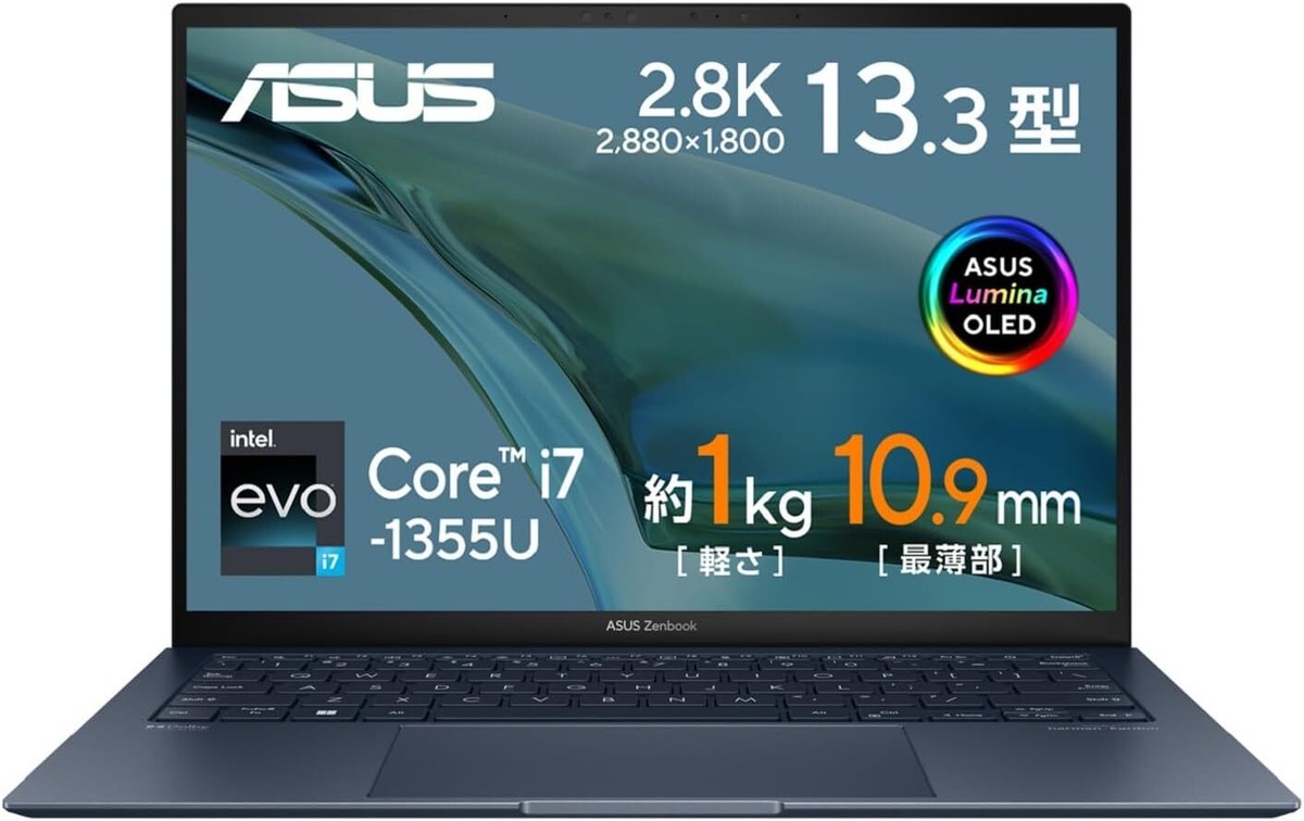 その他ノートPC本体 ASUS Zenbook S13 core i7 - 1355U 16B ASUS Zenbook S13 core i7 - 1355U 16B