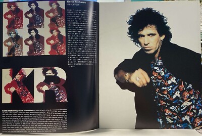 Rolling Stones - TOKYO 90 - RARE Japanese Tour Program - Steel