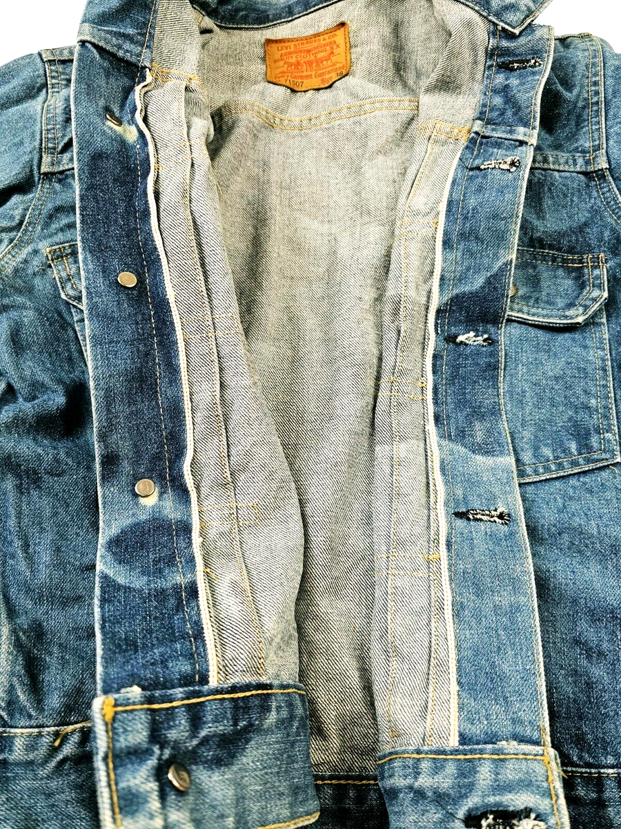 HOT VTG 1950 REPRO Men LEVI'S 71507 BIG E SELVEDGE FADED HOT VTG 1950 REPRO Men LEVI'S 71507 BIG E SELVEDGE FADED