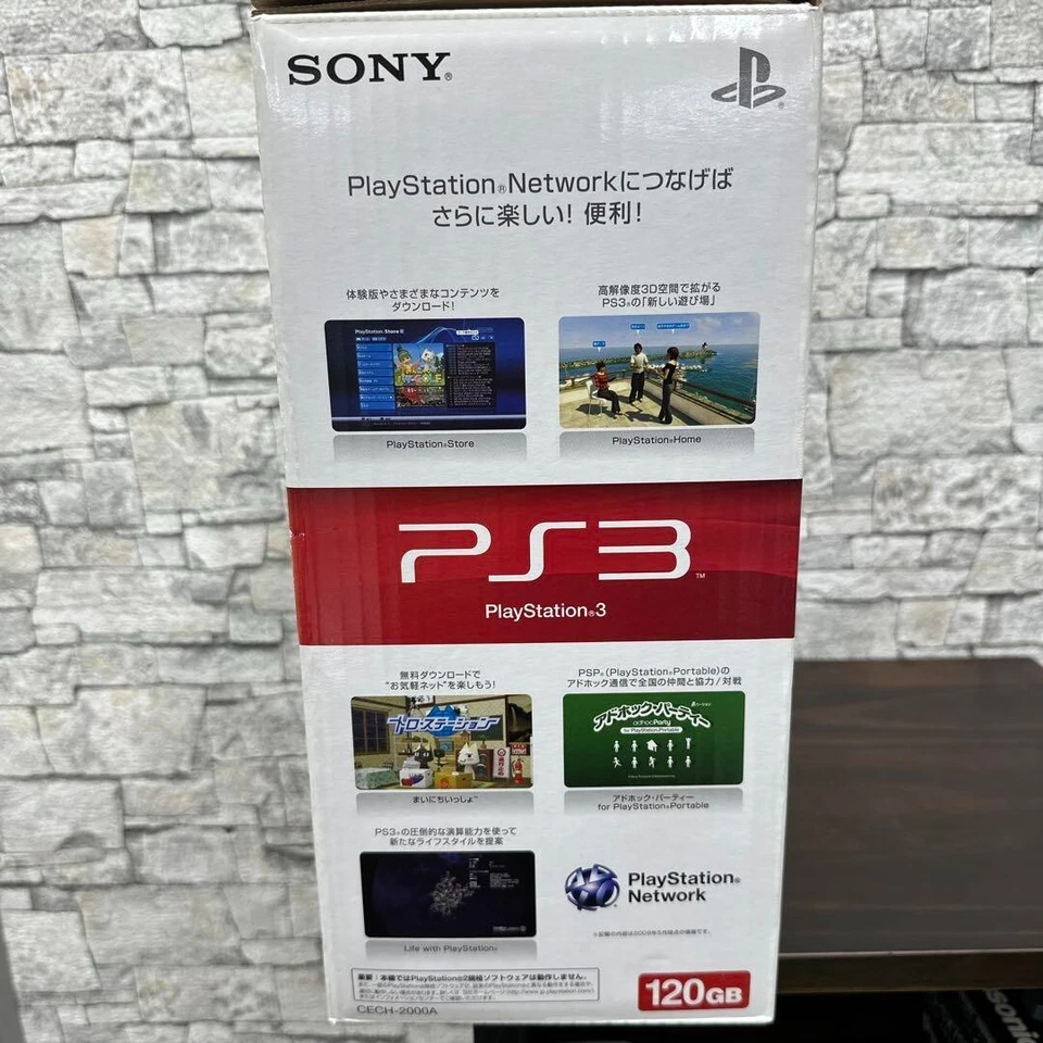 NEW Sealed Sony Playstation 3 PS3 120GB Console Black CECH-2001A - Image 4 of 4