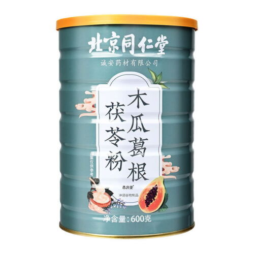 600g Tonrentang Papaya Pueraria Mirifica Poria Powder