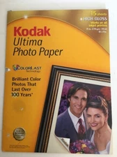 Kodak ULTIMA Photo Paper 10 MIL HIGH Gloss  8.5" X 11"  INKJET 