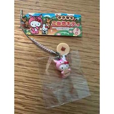 Sanrio Hello Kitty charm